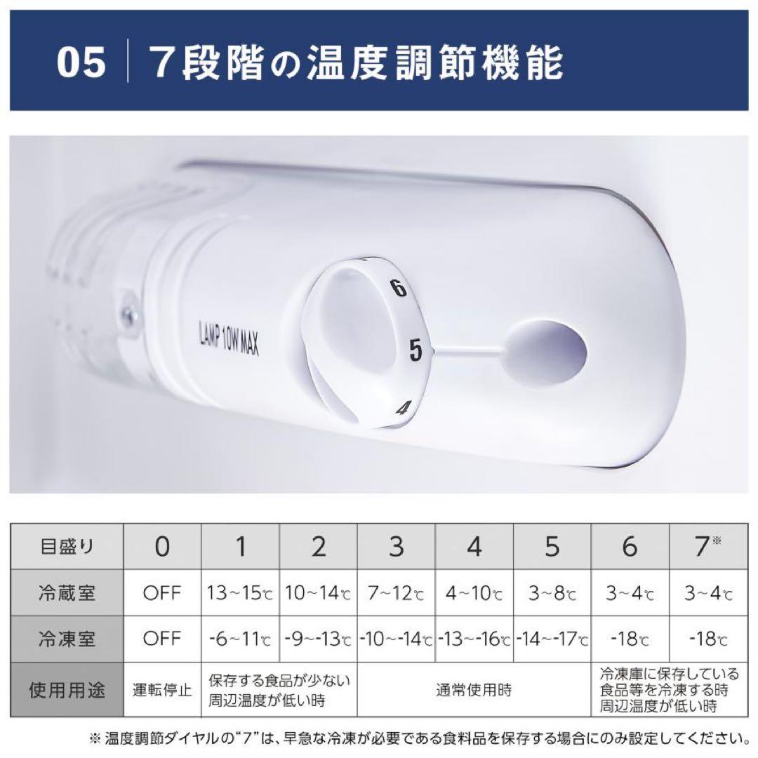 【新品】冷蔵庫 90L ブラック 一人暮らし 冷凍冷蔵庫 2ドア 小型 オフィス