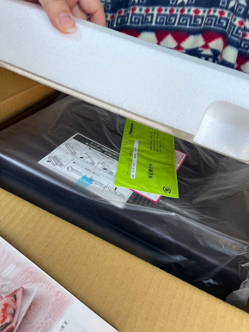 未使用 パナソニック スモーク＆ロースター けむらん亭 NF-RT1000