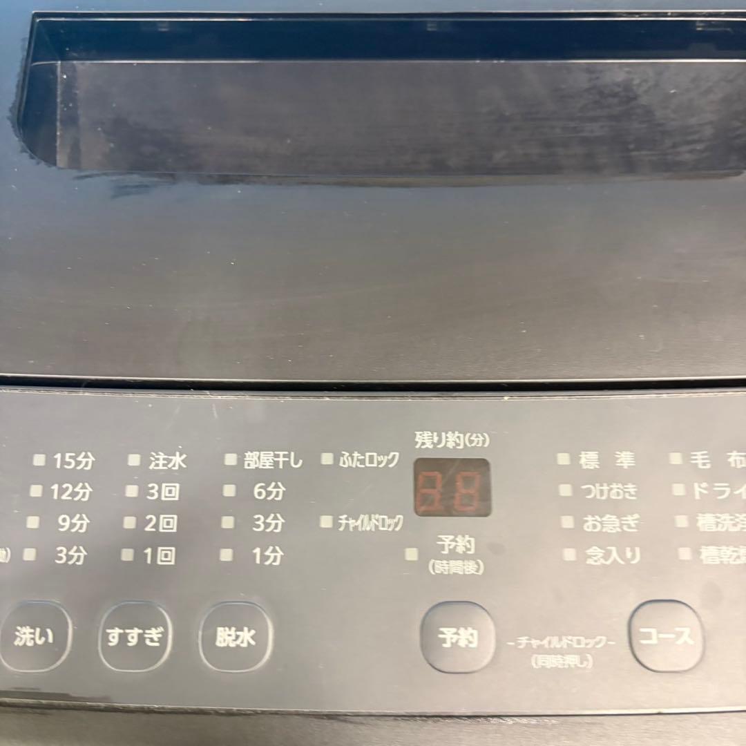 605 関東圏配送　マッドデザイン　洗濯機　一人暮らし　容量4.5キロ　極美品