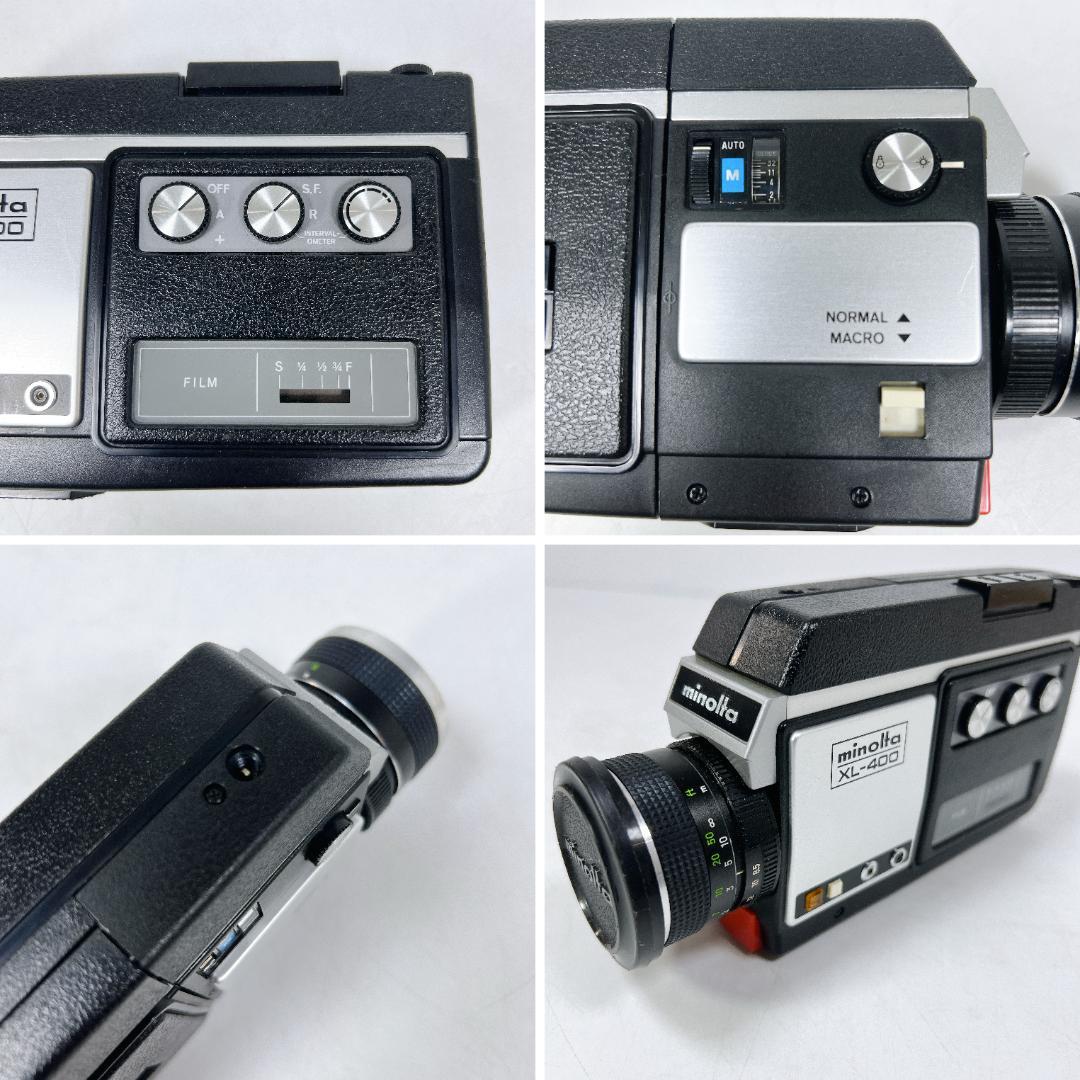 MINOLTA ミノルタ XL-400 8ミリ 8mm フィルムカメラ レトロ