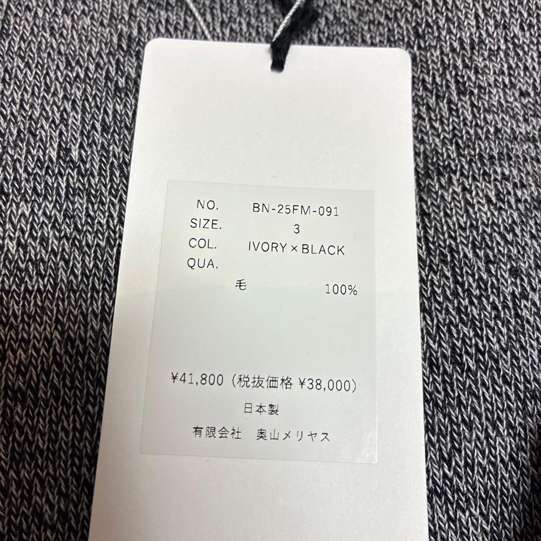 <BATONER×U,A別注>ダブルフェイスドライバーズニット　3