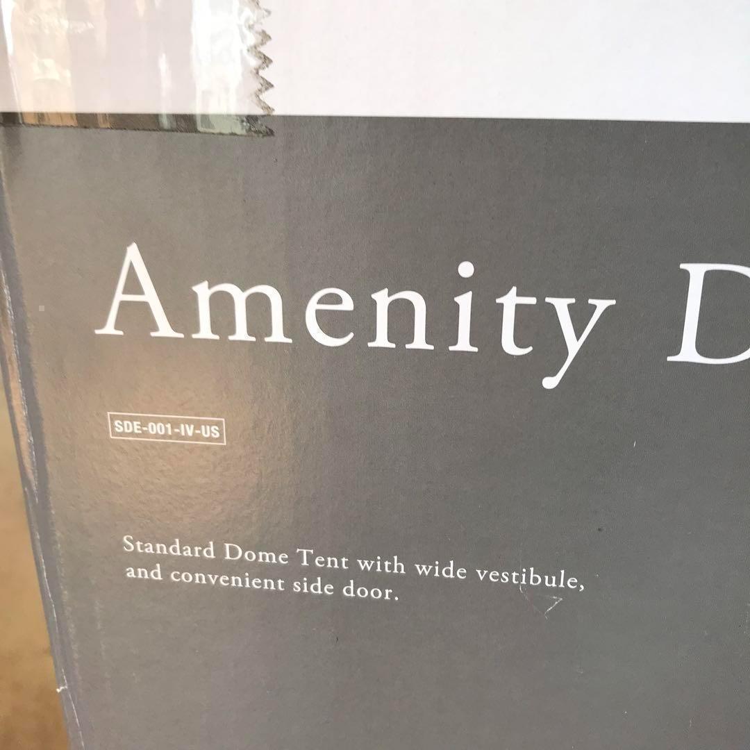 【新品】スノーピーク アメニティドームM アイボリーSDE-001-IV-US