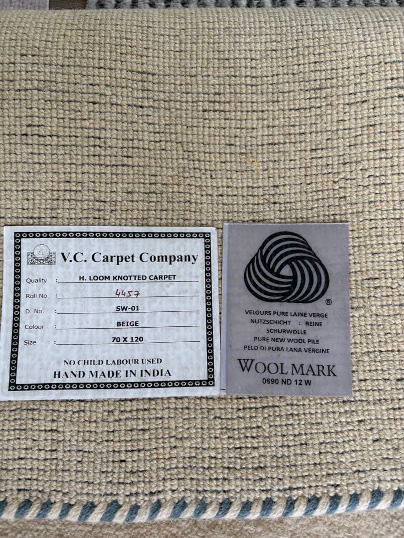 ウール100%ギャッベ