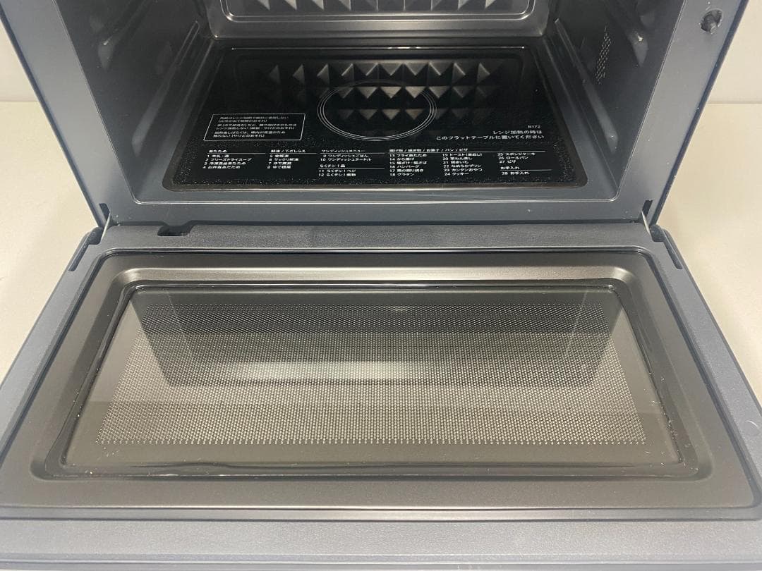 SHARP　オーブンレンジ　RE-WF235-B 2024年製