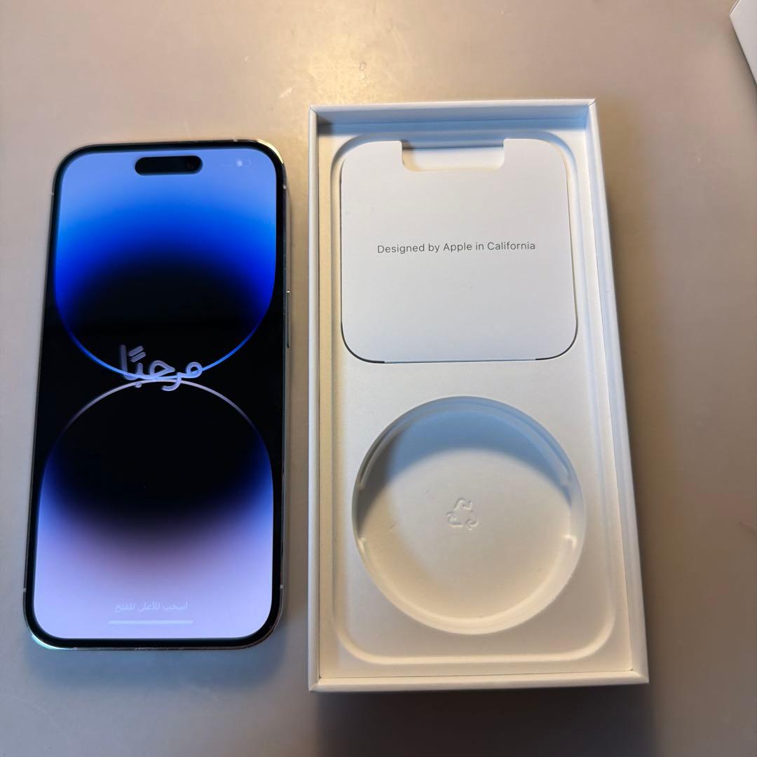 【美品】Apple iPhone 14 Pro シルバー 本体 128GB