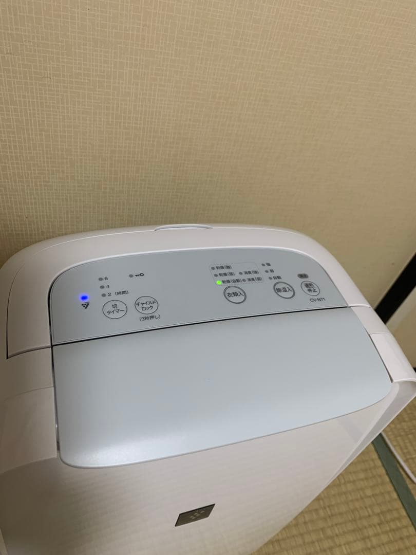 美品　2023年製/SHARP 除湿機 CV-N71