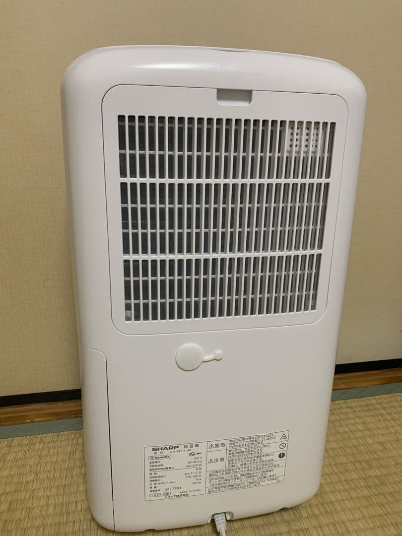 美品　2023年製/SHARP 除湿機 CV-N71