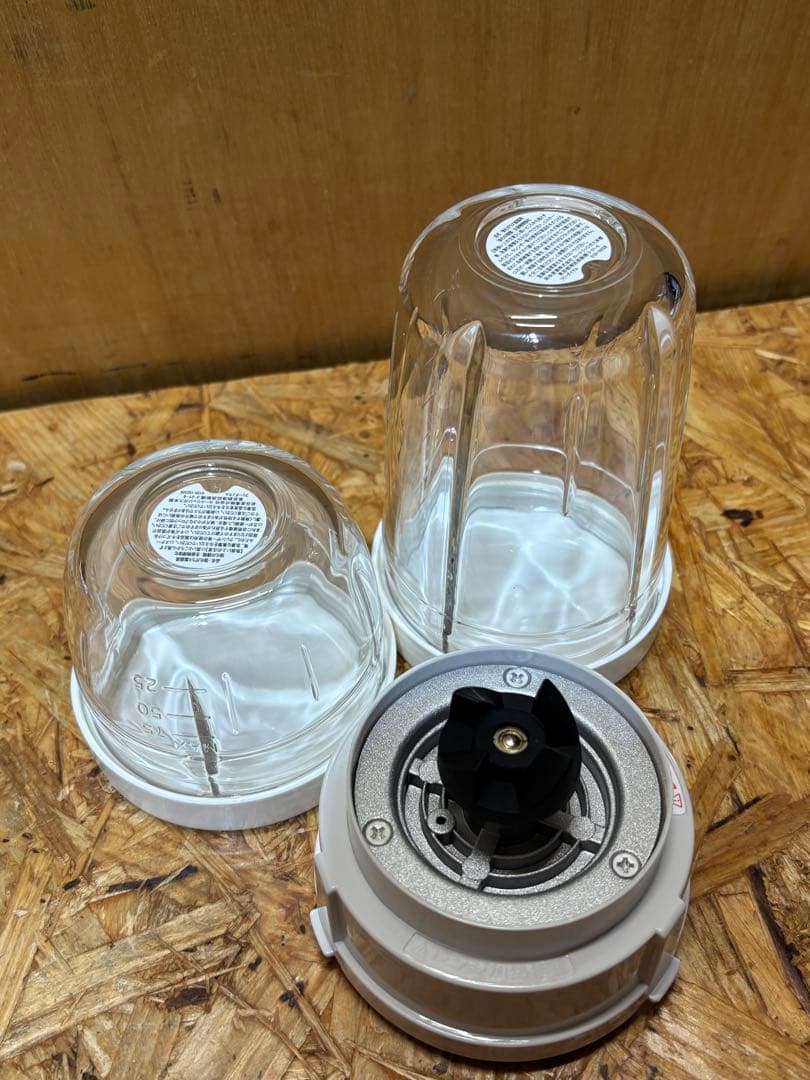 サイレント ミルサー ミキサー IFM-S30G 岩谷産業