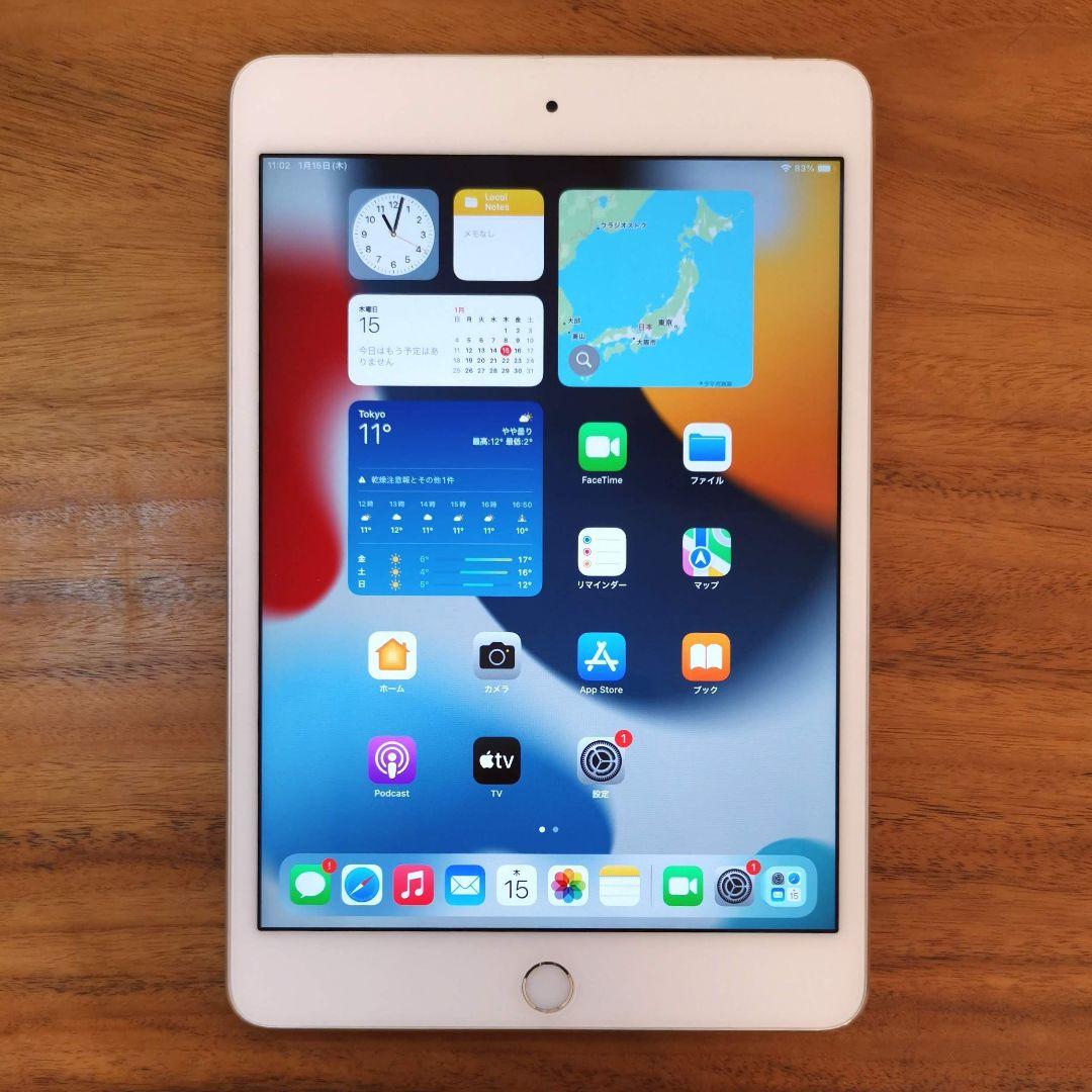 『最大容量94%』iPad mini 第4世代 128GB『SIMフリー』402