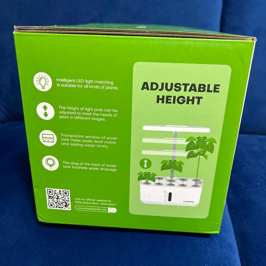 新品 水耕栽培キット AHOPEGARDEN 室内用 植物育成LEDライト