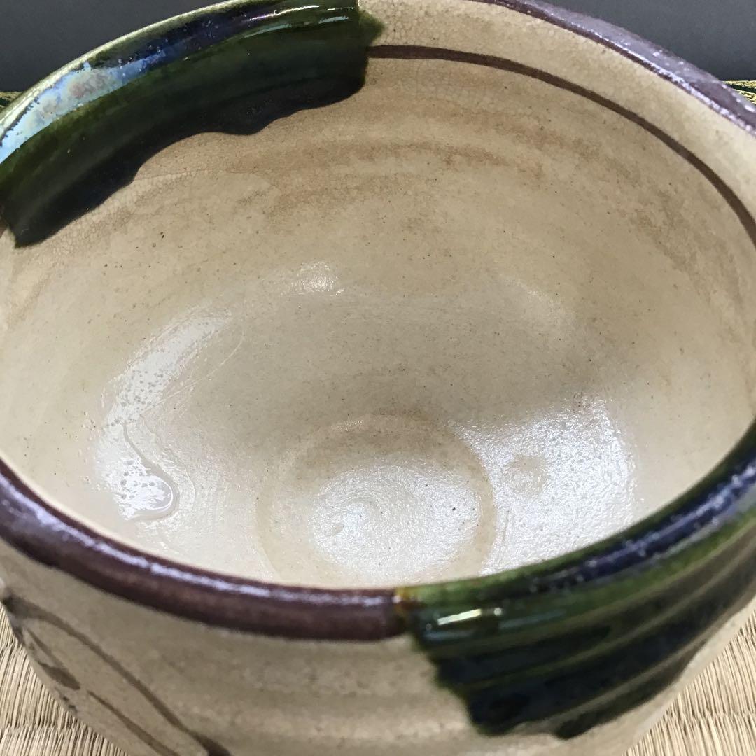 茶道具　織部茶盌　美和窯　風雅陶器窯元　野田東山作　栞　共箱　S231TK