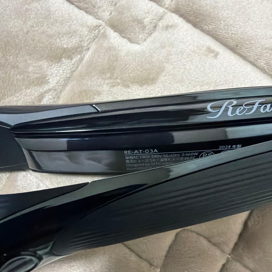 リファアイロン