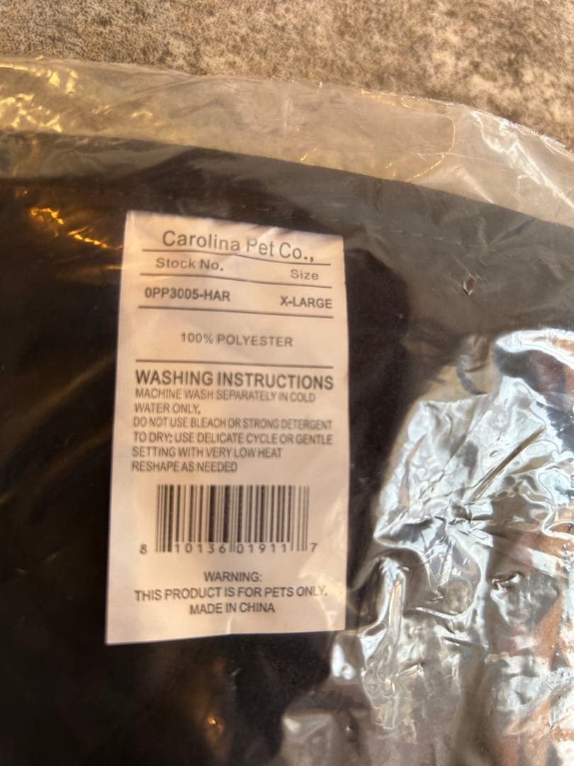 ペンドルトン　ドッグコートXL