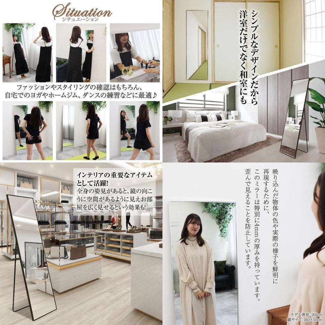 全身鏡 大型 直角 160cmx100cm 鏡 スタンドミラー R1968