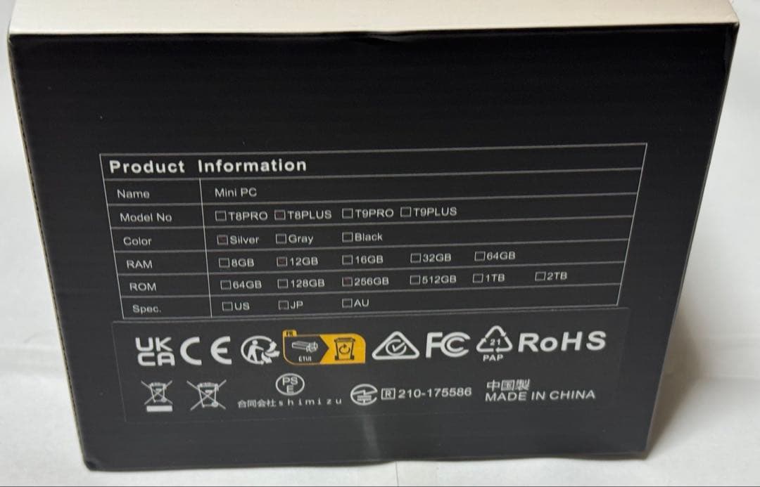 ⚠️注意:OSはLinuxです⚠️ACEMAGICミニPC Intel N100