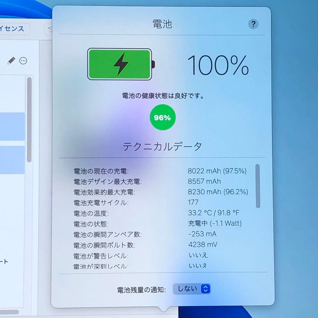 iPad 第7世代 32GB SIMフリー　管理番号：320