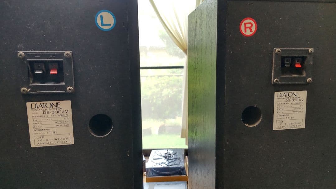 DIATONE DS-33 EXV スピーカー