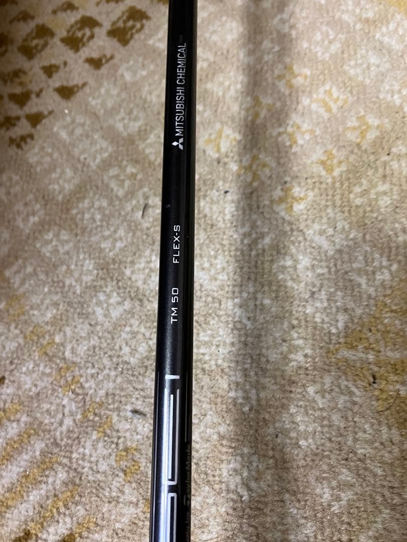 テーラーメイド　ステルス2ドライバー