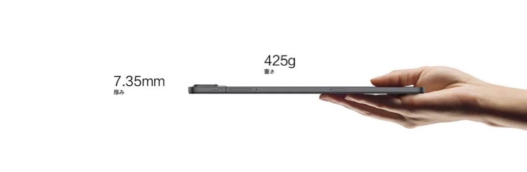 TCL 10.4インチタブレット 128GB