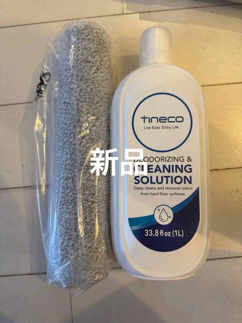 掃除機・クリーナー Tineco Floor One Switch S6