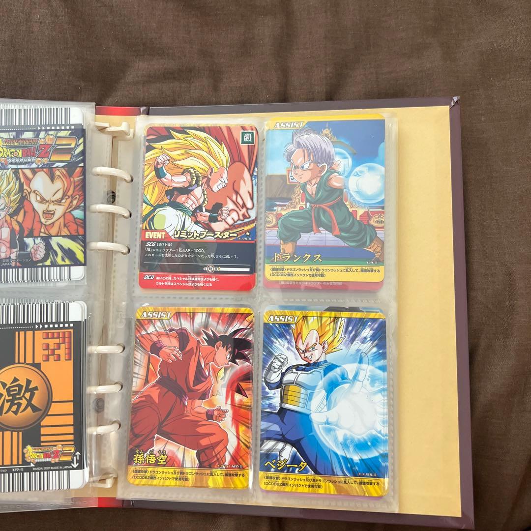 ガ*ド様 ドラゴンボールデータカードダス
