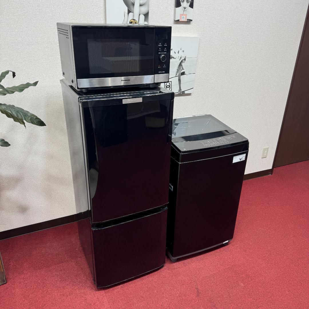 東京23区送料無料　美品家電3点セット　取り置きOK　プロによる洗浄/除菌済み