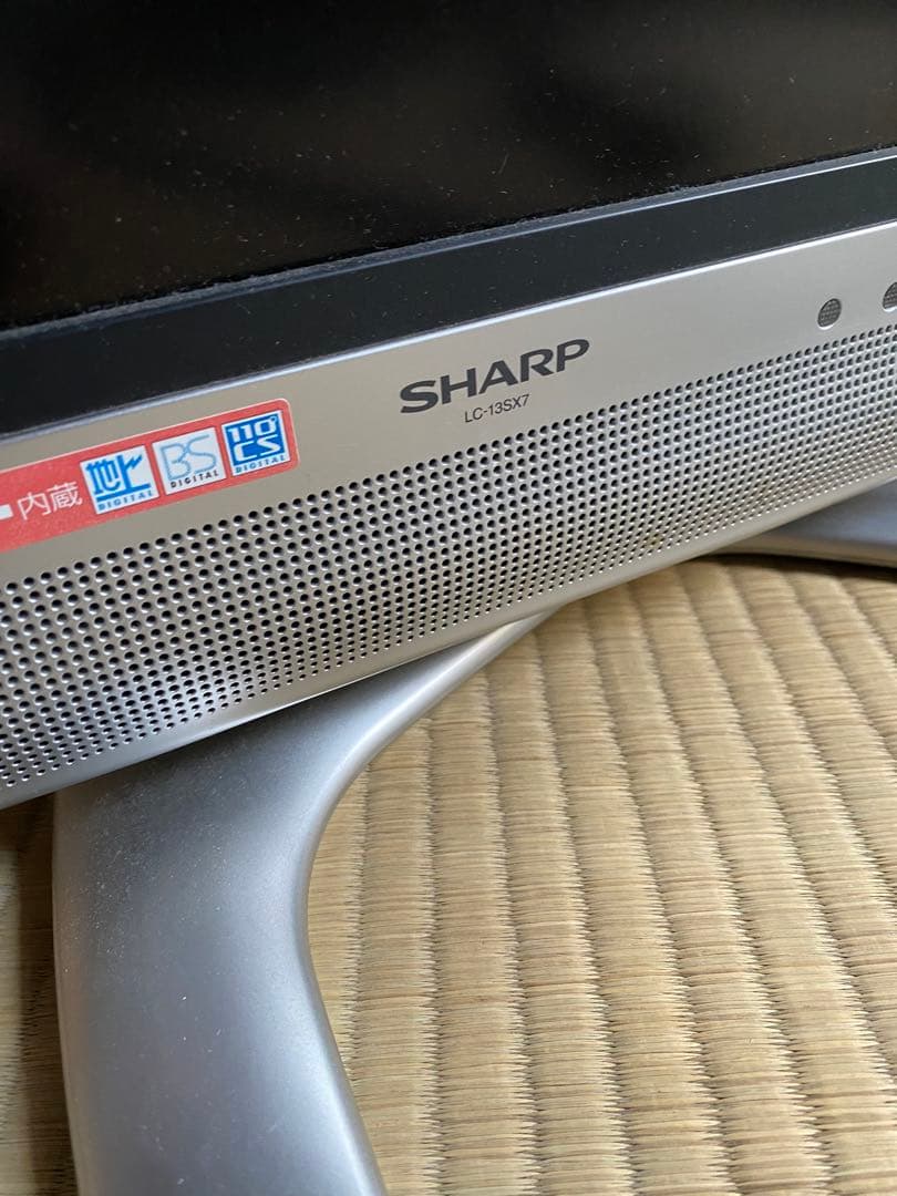 SHARP LC-13S7 液晶テレビ 動作確認済