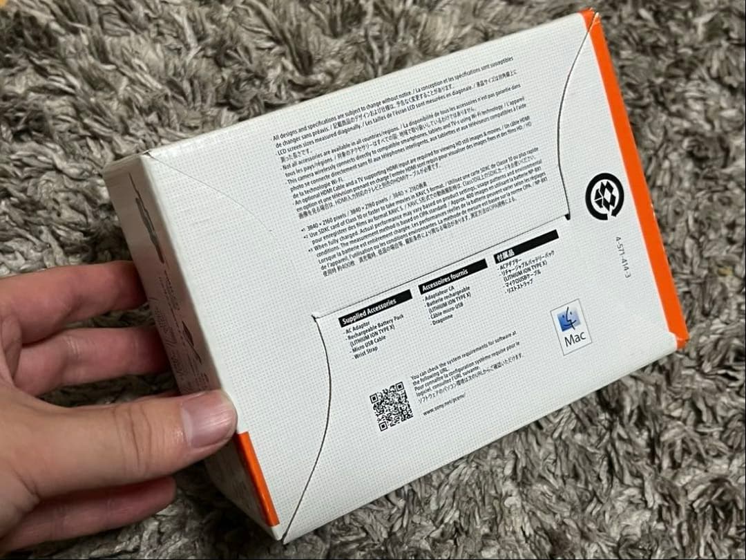 【極美品】SONY デジカメ Cyber-shot DSC-WX500 ホワイト