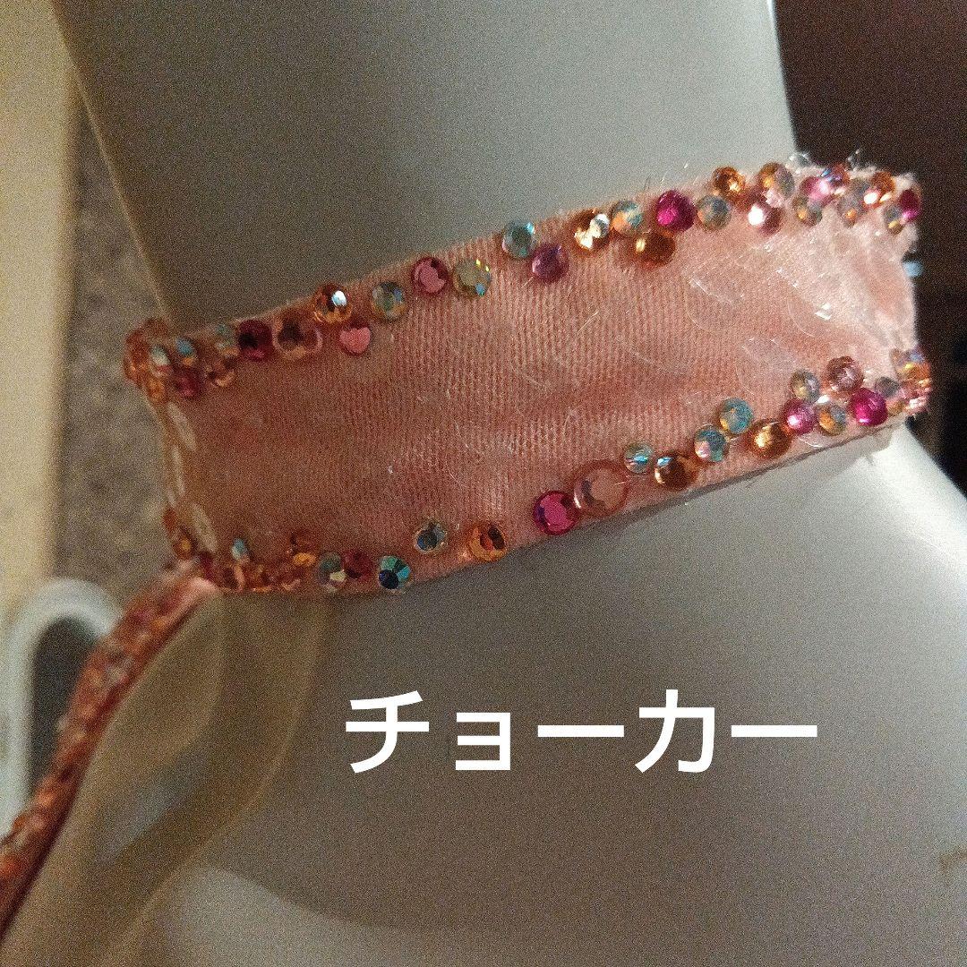 社交ダンス　ドレス　衣装　チャコット　Chacott　ラテンドレス　ワンピース