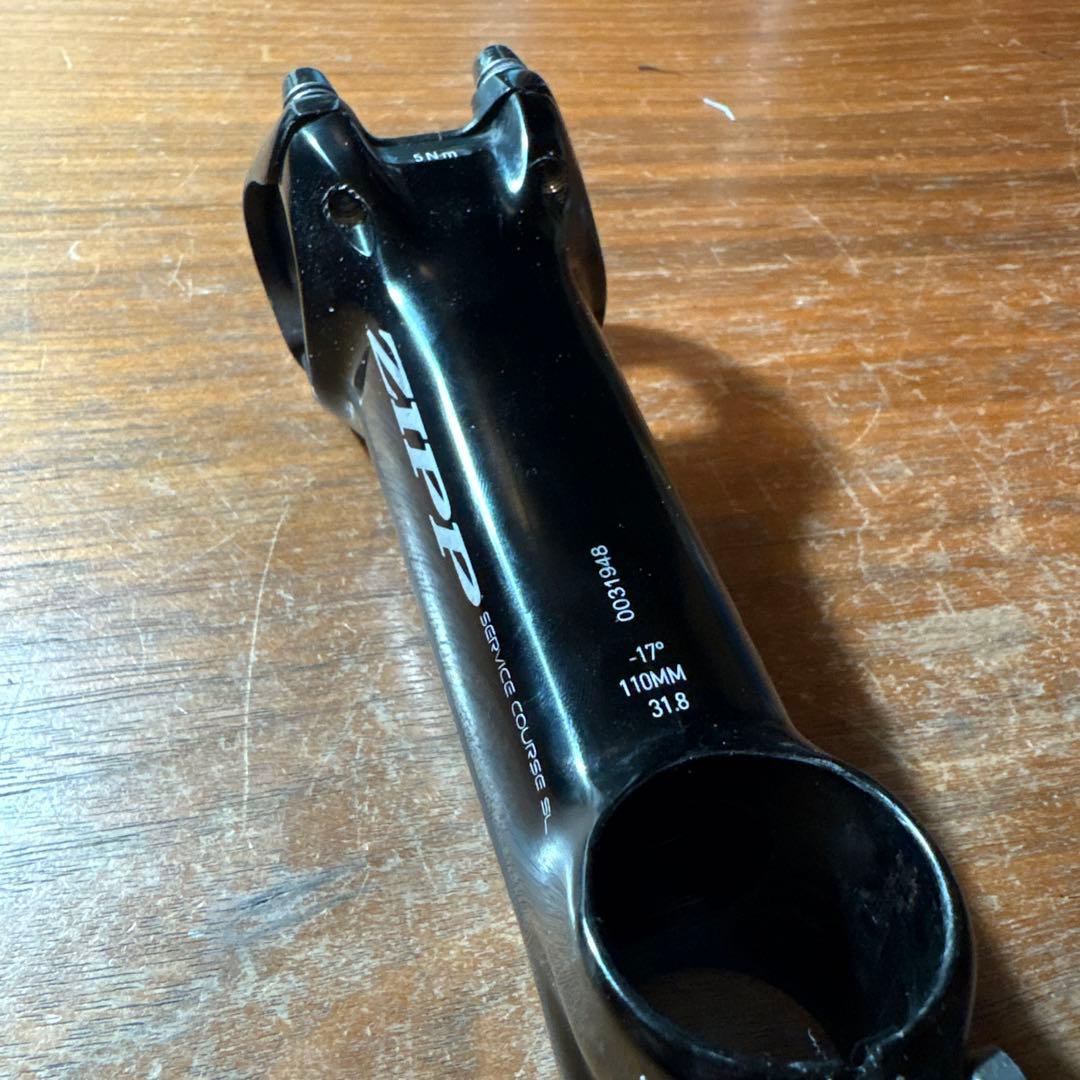 ZIPP service course sl ステム 110mm 17°