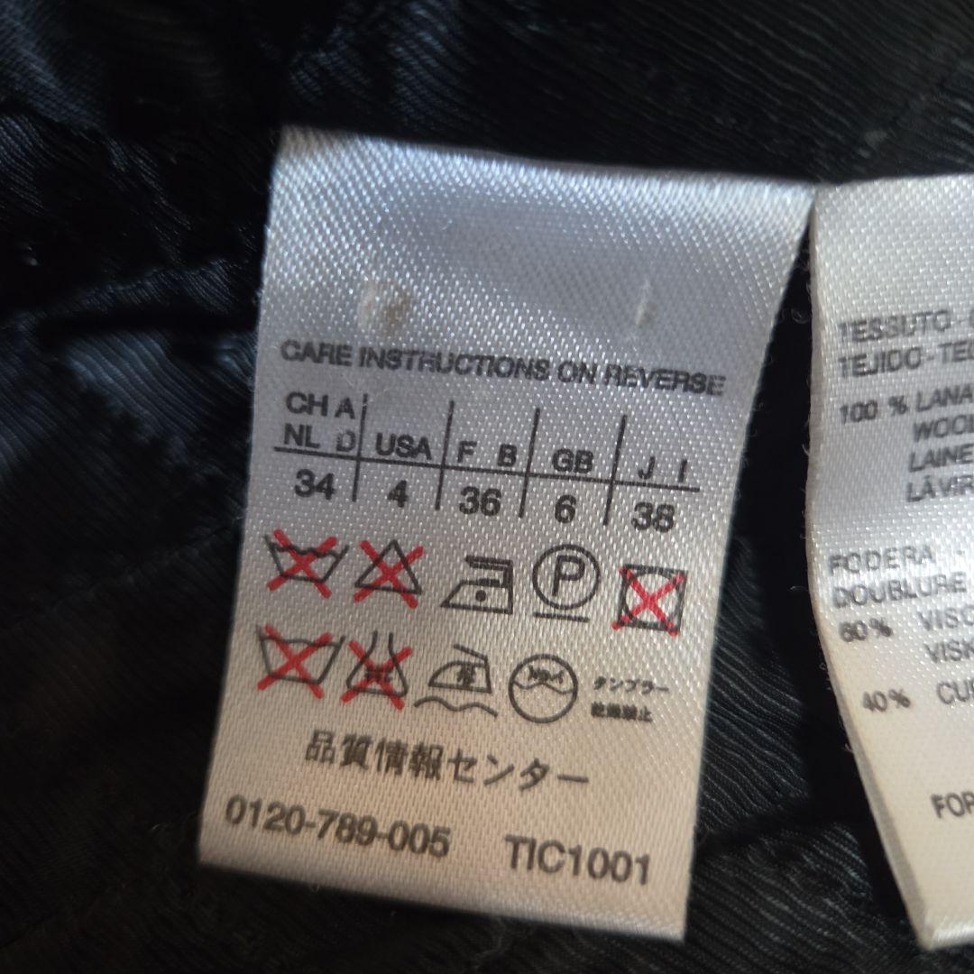 MaxMara 銀タグ ウールコート サイズ38 ブラック