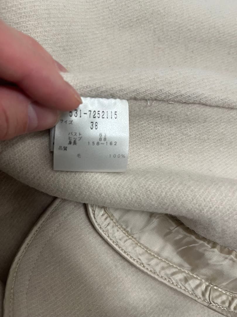 ADORE アドーア サンドロリバー コート