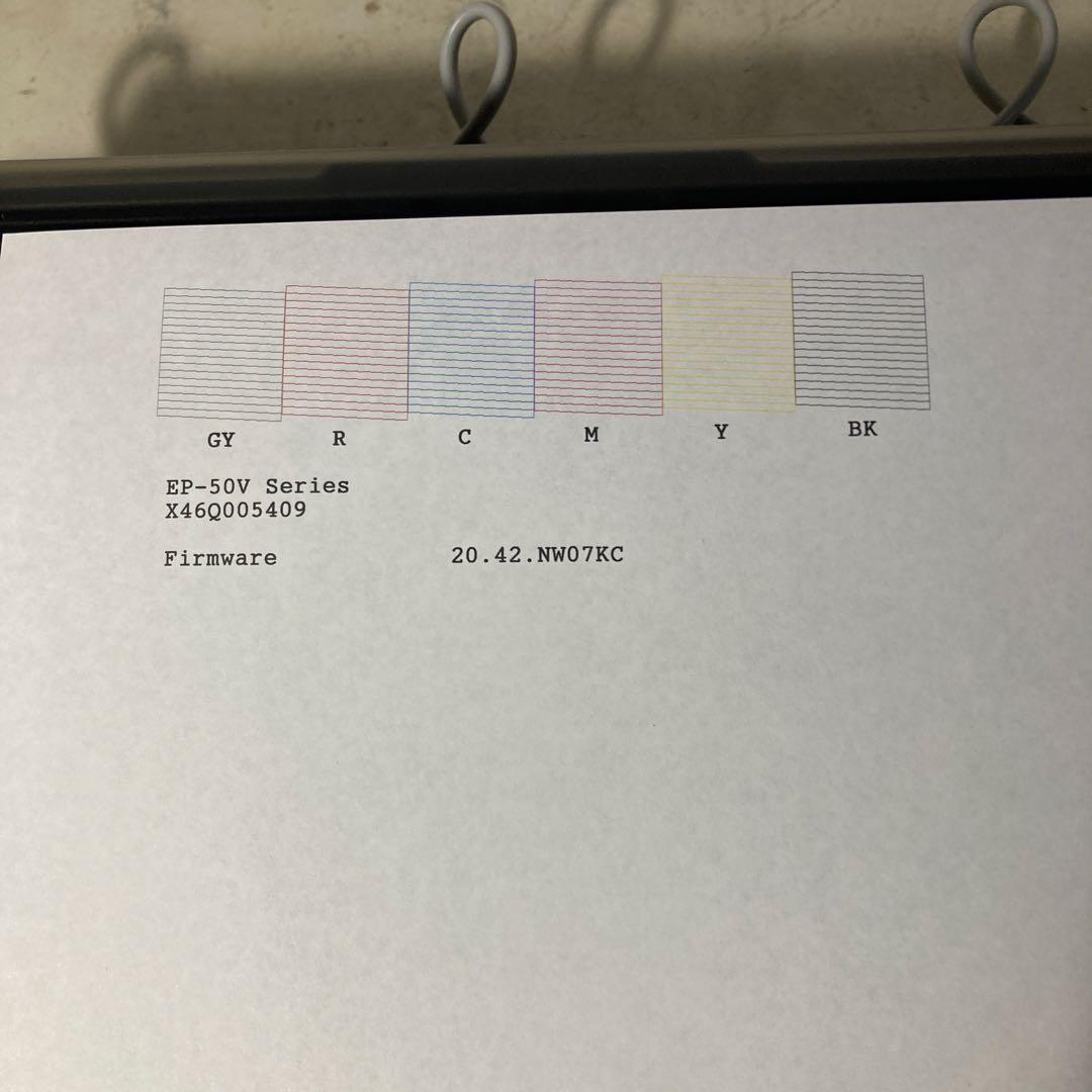 s*n様 EPSON エプソン EP-50V インクジェットプリンター 2018