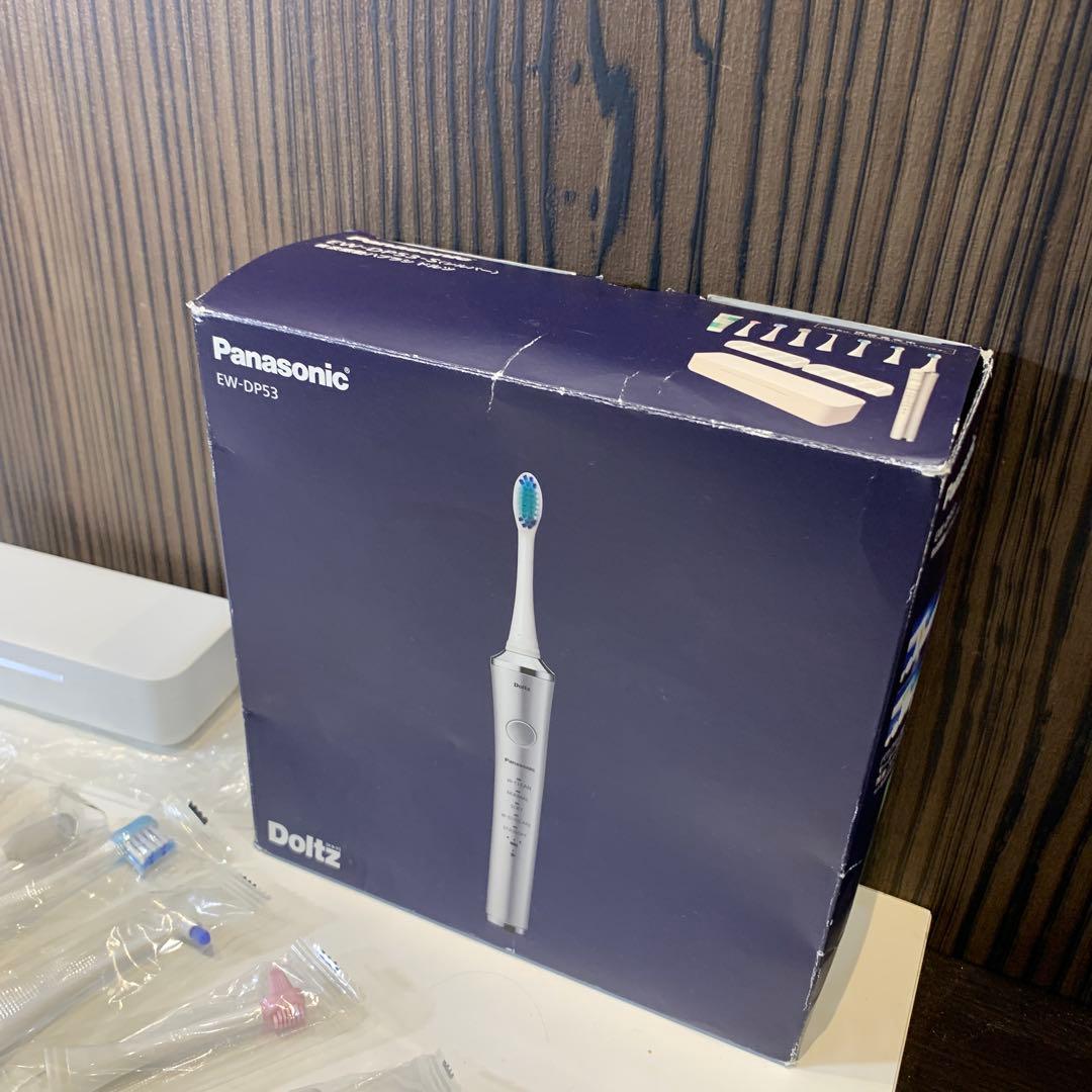 Panasonic EW-DP53-S　ドルツ　音波振動ハブラシ