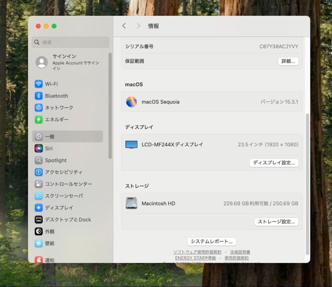Macデスクトップ Apple Mac Mini 2018 i3/16Gb/ssd250Gb