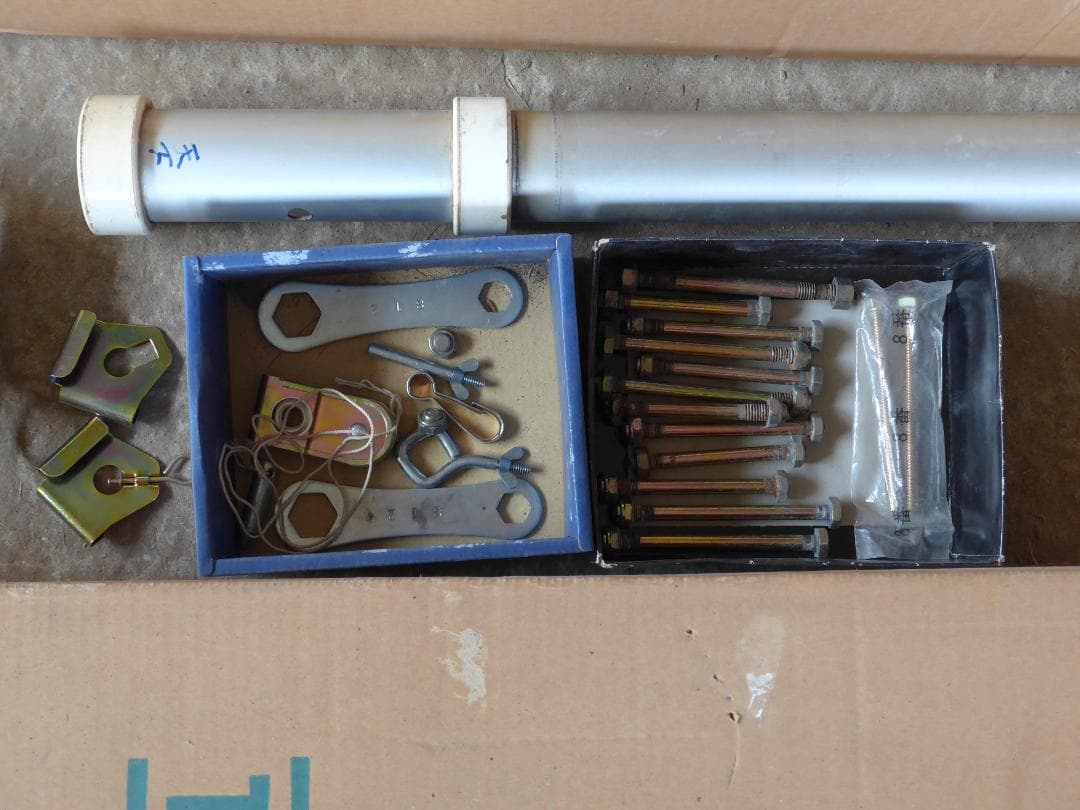 パワーポール　鯉のぼり用ポール高さ12ｍ