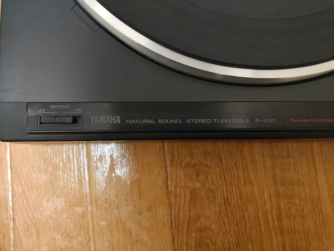 レコードプレーヤー YAMAHA P-530 当時モノ ヴィンテージ 廃盤希少