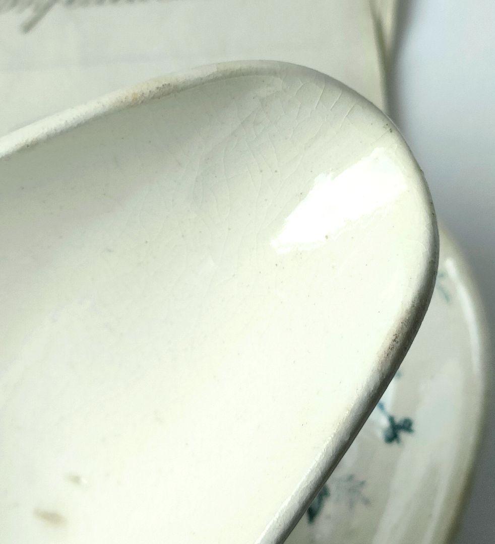 希少　美品　ジョワジールロワ　 ソーシエール　フランスアンティーク