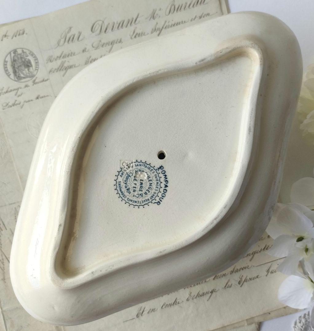 希少　美品　ジョワジールロワ　 ソーシエール　フランスアンティーク