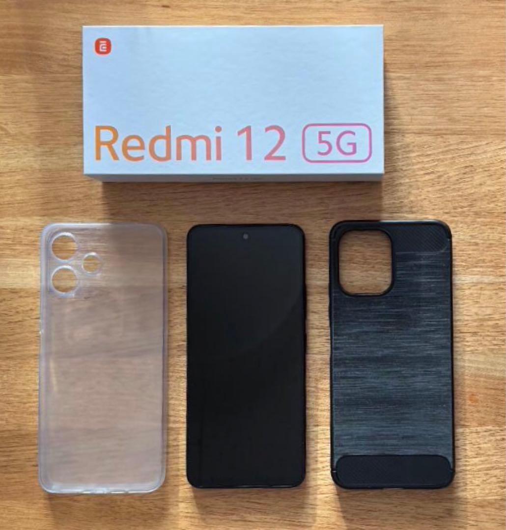 Xiaomi Redmi 12 5G 128GB 本体 SIMフリー 箱有 美品