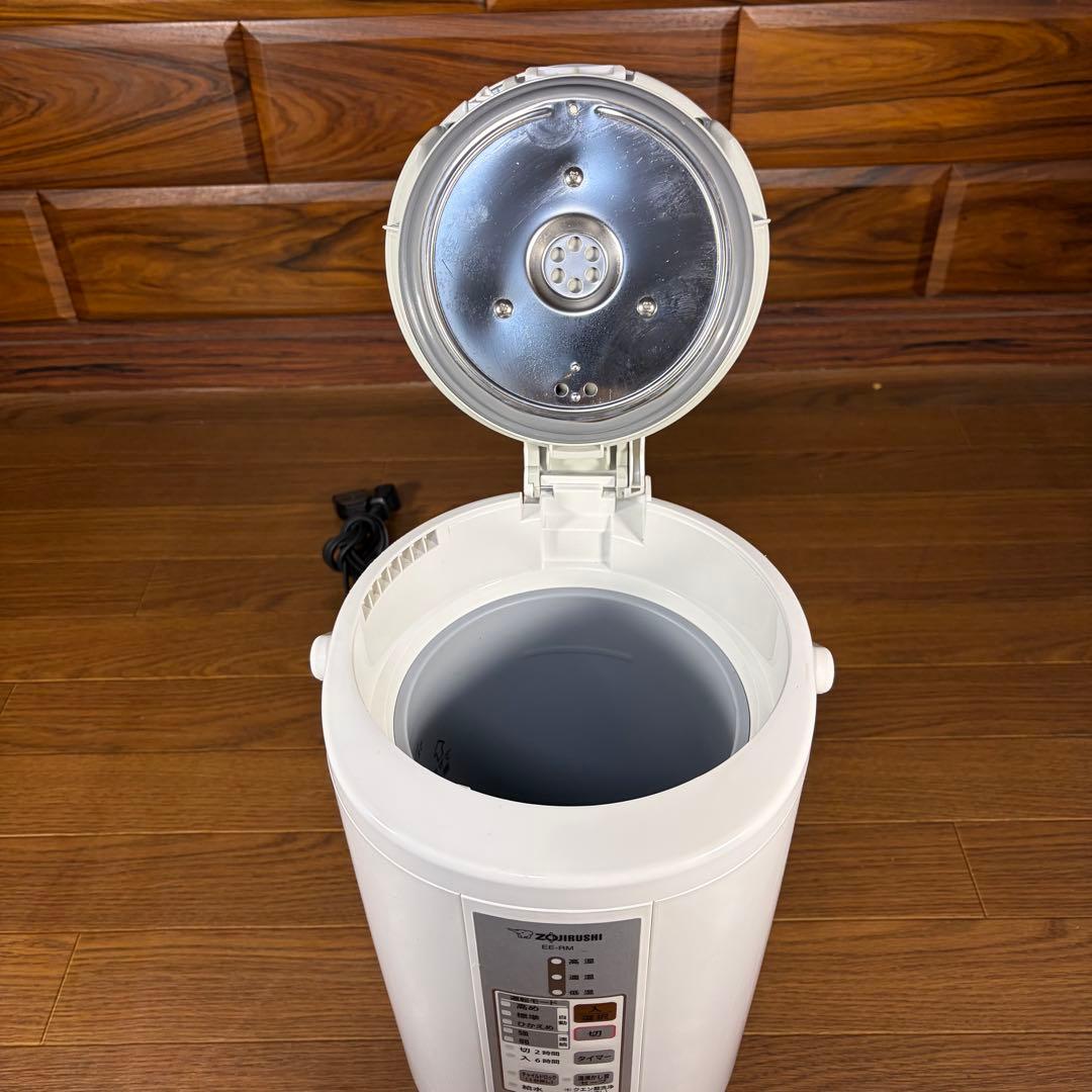 ZOJIRUSHI 象印 EE-RM 50スチーム式加湿器 大容量 美品