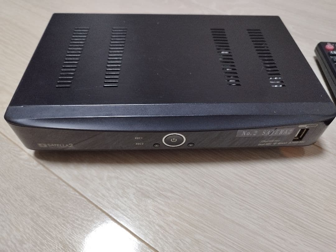 SATELLITE2 HDMI接続機器 本体とリモコン