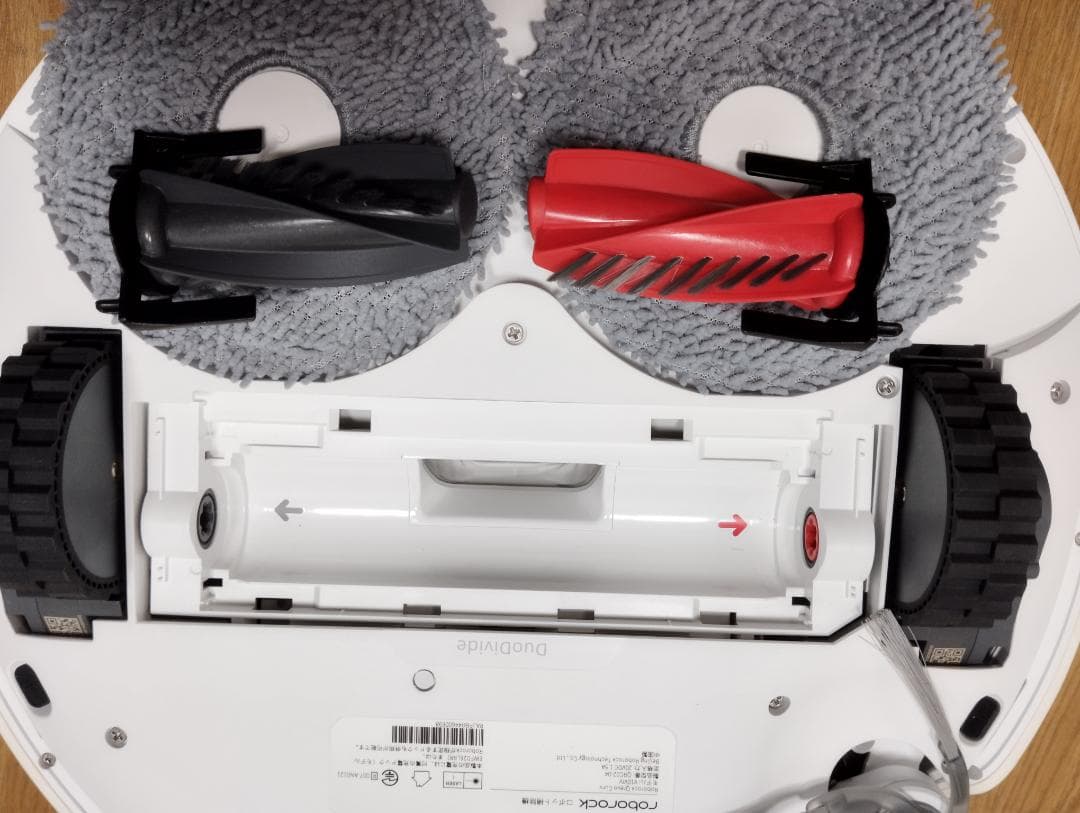 Y♢647 ロボロック ロボット掃除機 Qrevo Curv 未使用品