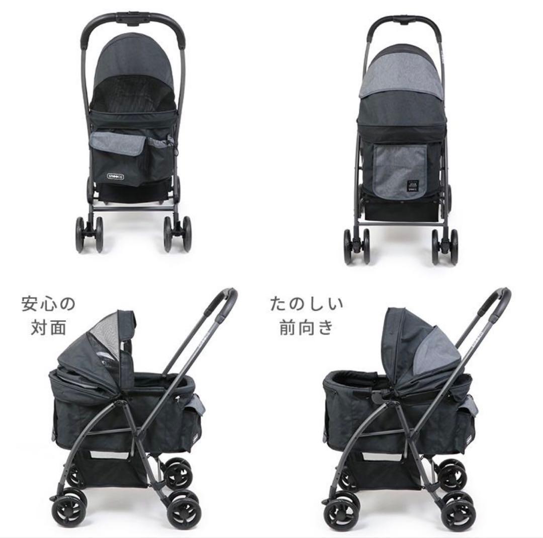 ペットパラダイス　smooca ペットバギー　ペットカート ハンドフル　極美品