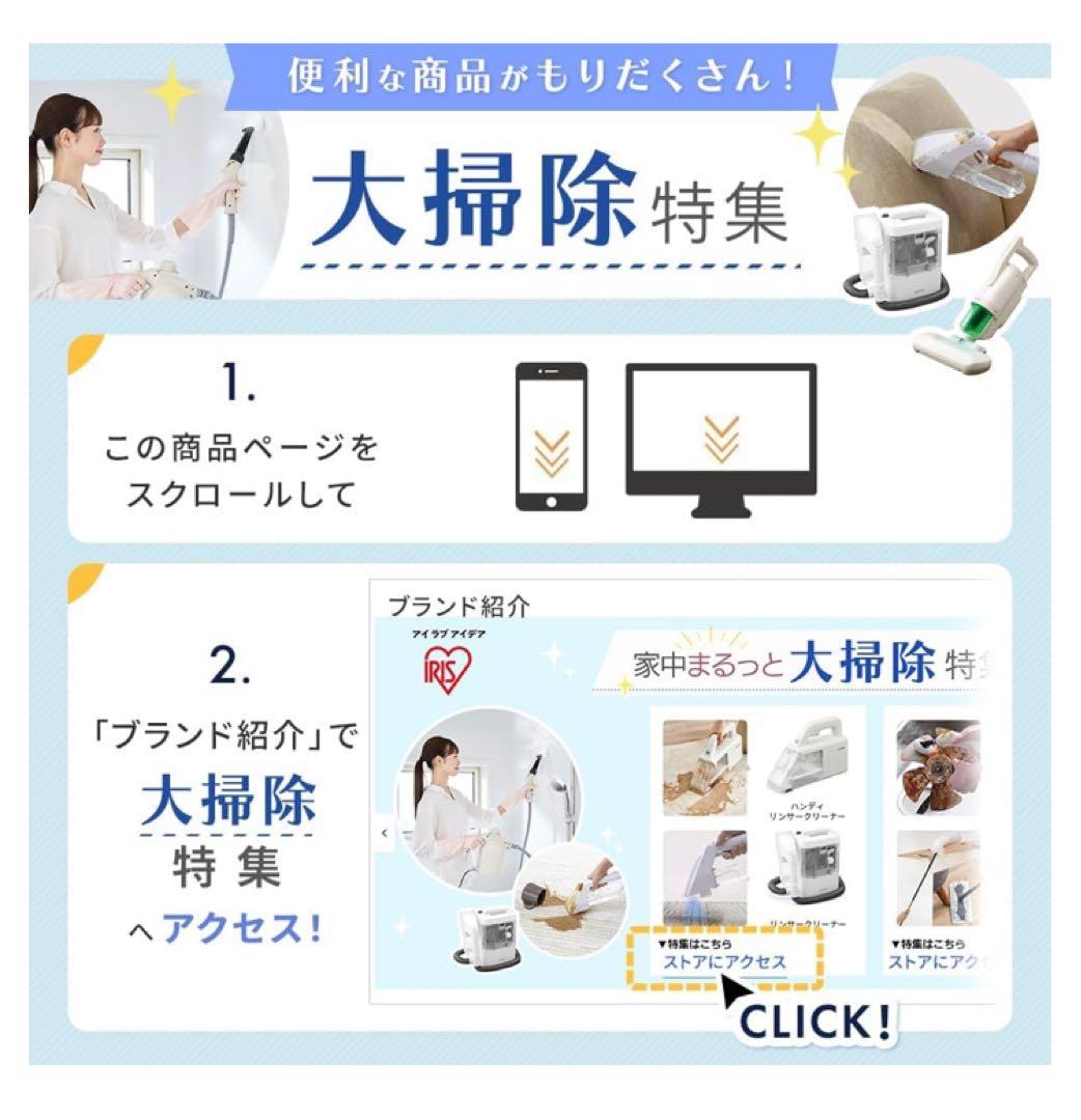 高圧洗浄機 FBN-604 本体　※新品未使用品