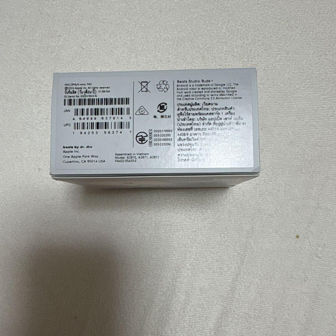 【kooooo】Beats Studio Buds+ ワイヤレスイヤホン