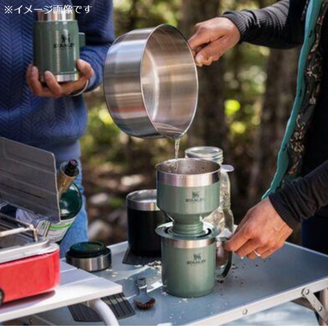 スタンレー　プアオーバー　コーヒードリッパー　セット