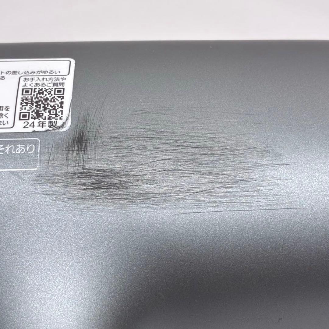 Panasonic ヘアドライヤー EH-NA9M グレー ナノケア搭載