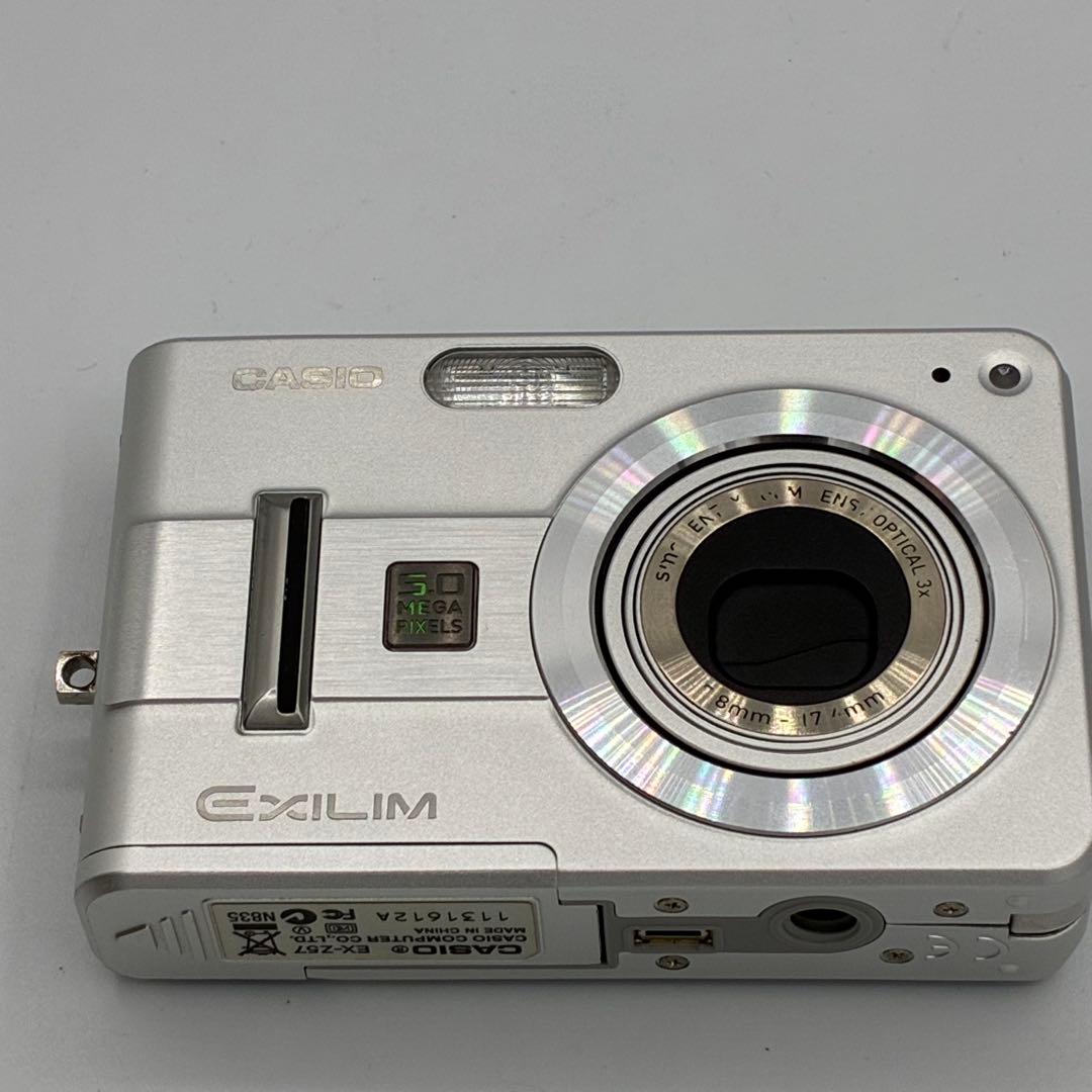 ⭐️CASIO EXILIM EX-Z57 コンパクトデジタルカメラ　動作品
