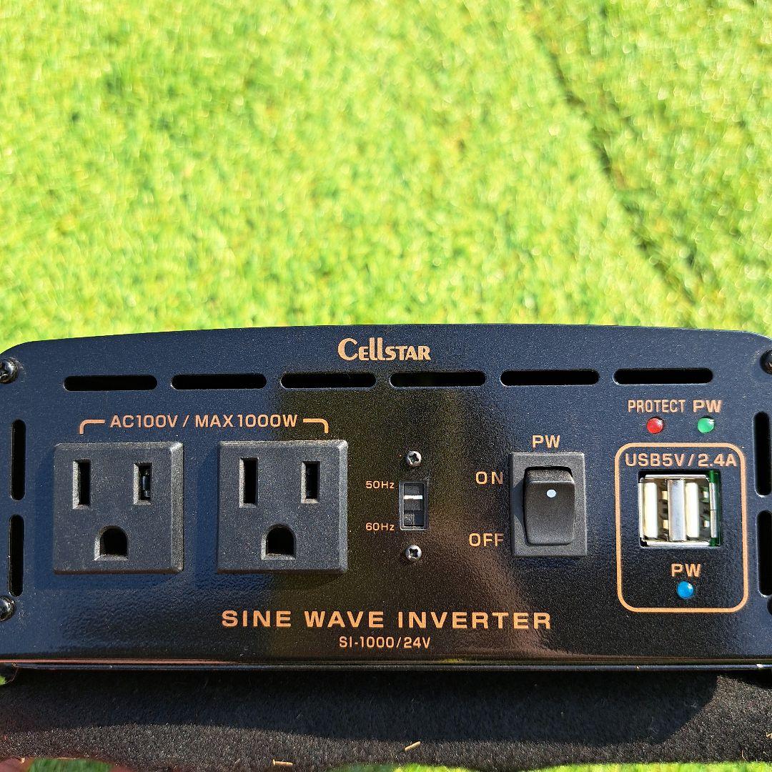 EcoFlow WAVE2 冷暖房ポータブルエアコン本体、バッテリーパックセット